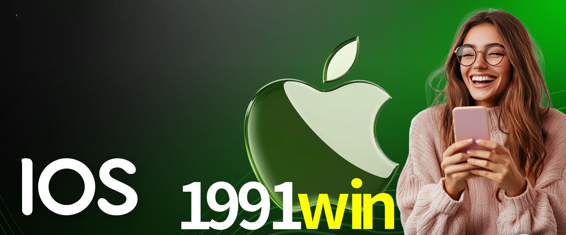 API Integration 1991win