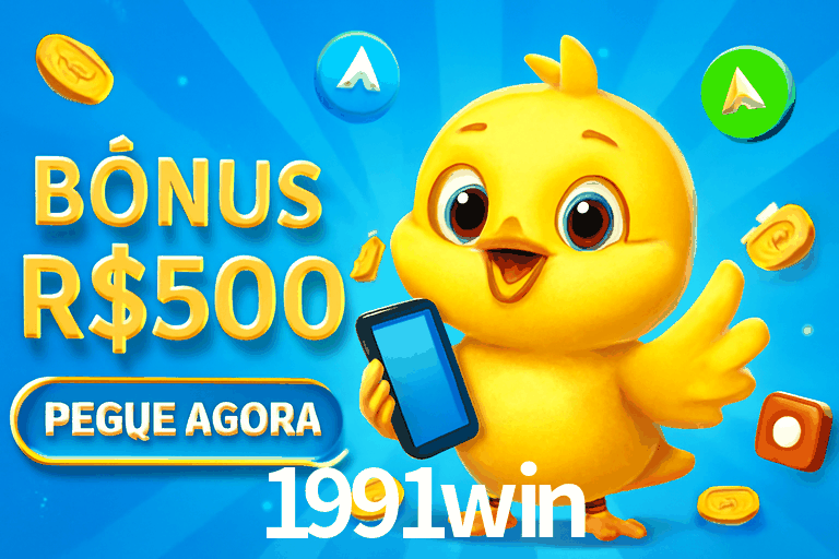 Secure Login 1991win